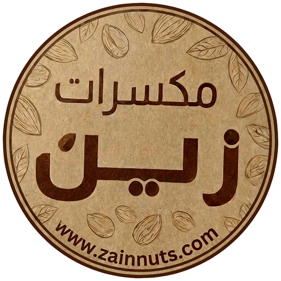 عرض الخير -4 كيلو  عسل برسيم 